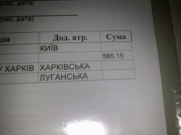 08062013243.jpg
