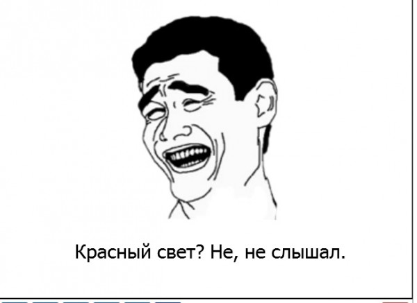 свет.jpg