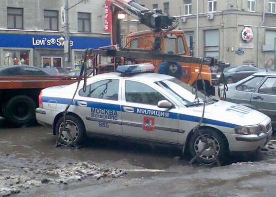 милиция.jpg