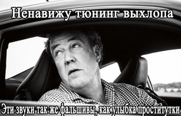 1373259345_podborka_76.jpg