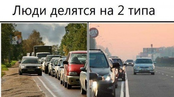 1374677414_auto_prikol_28.jpg