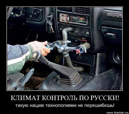 KLYMAT_500.jpg