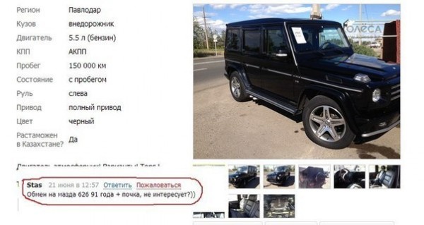 IXaW2VUjsmo.jpg