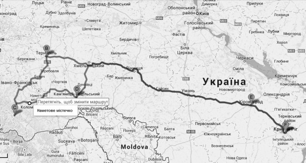 путешествие 2.jpg