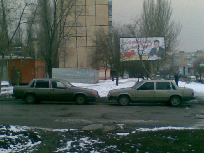 12032010.jpg