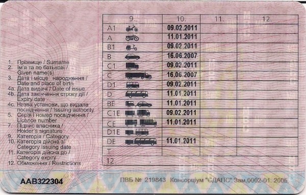 1 - копия (3).jpg