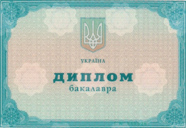 1 - копия.jpg