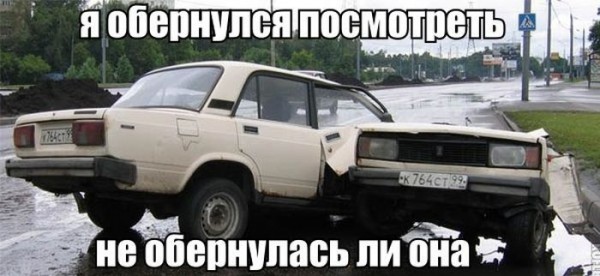 1378876307_podborka_33.jpg