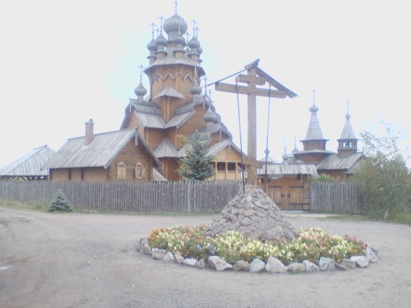 PIC-00001.jpg