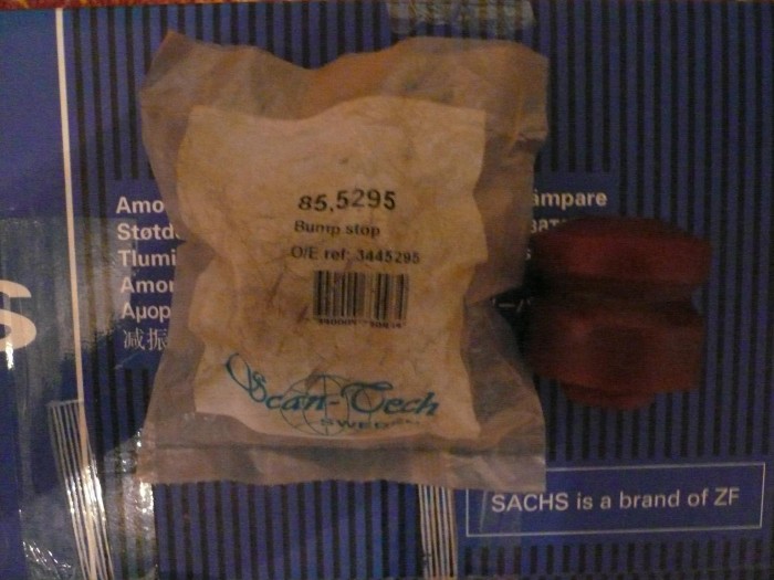 Отбойник.jpg