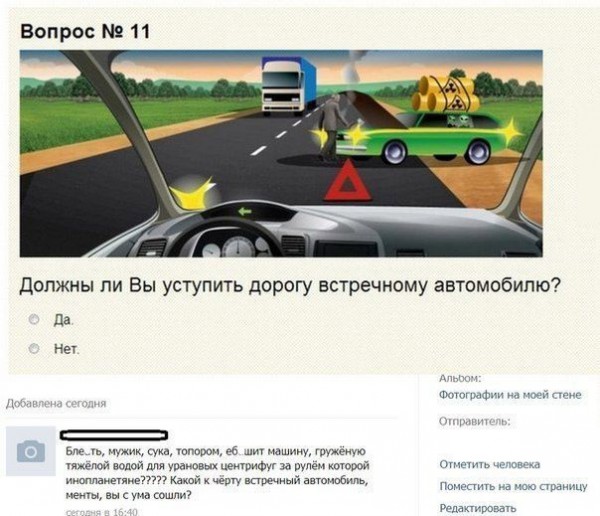 bauto-013.jpg