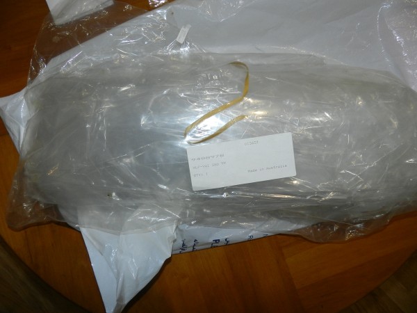 DSCN5119aa.jpg