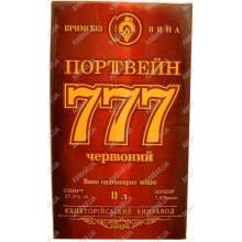 777.jpg