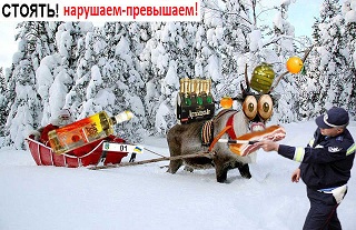 getImage41.jpg