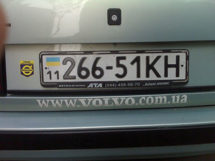 IMG00107.jpg
