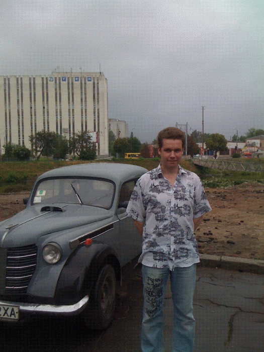 IMG_1912.GIF