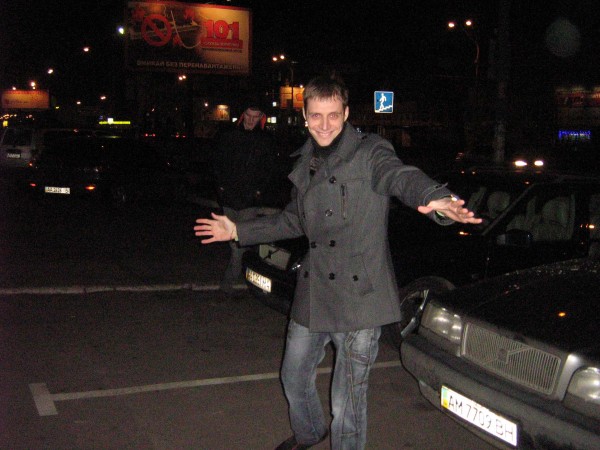 IMG_1538ы.jpg