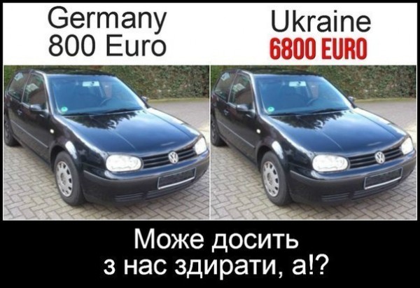 I25NJWi3B6g.jpg