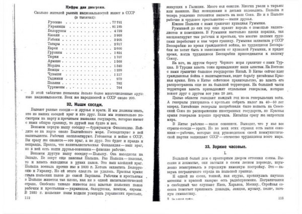 копия2.jpg