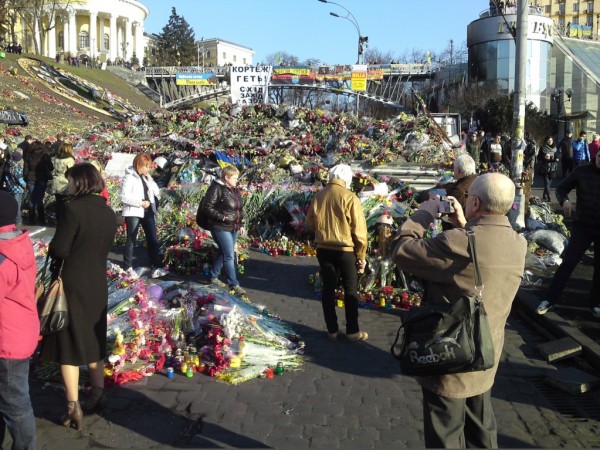 Героев Небесной Сотни.jpg