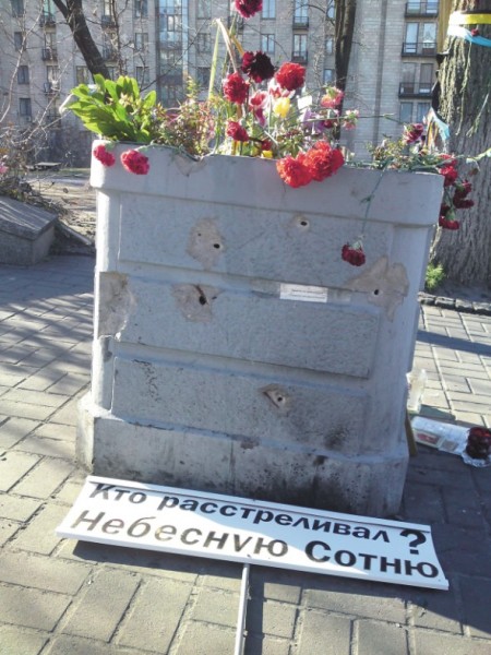 вопрос 2.jpg