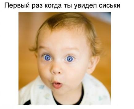 1396879675_1.jpg