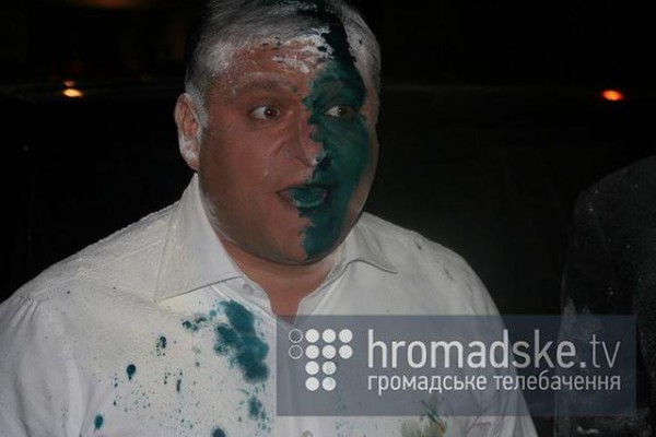 допа.jpg