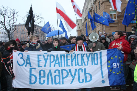 Белорусы2.jpg