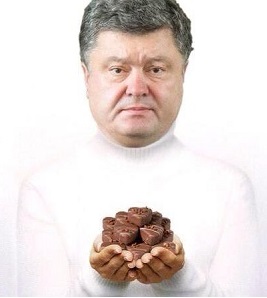 порошенко.jpeg
