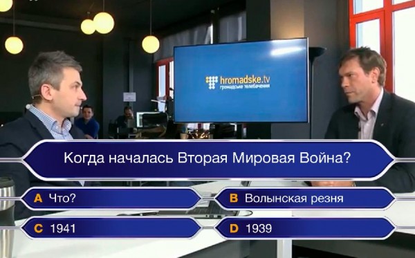1397044500.JPG