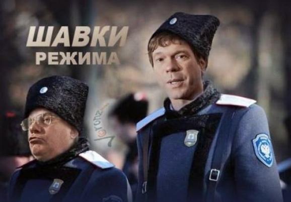 im578x383-РыгыанAл Царев.jpg