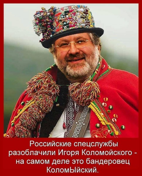 Ювелир.jpg