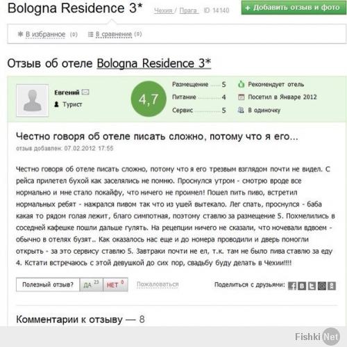 b133f9bf806609c7813fff251c5fb9d5.jpg