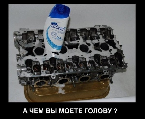 ГБЦ.jpg