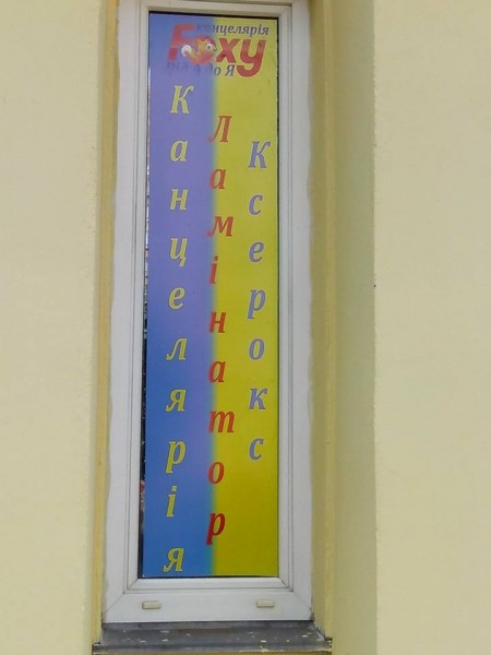 10458476_1461113317473053_7087857449855164380_n.jpg