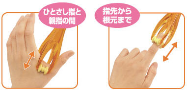 post-3-1200407904.jpg