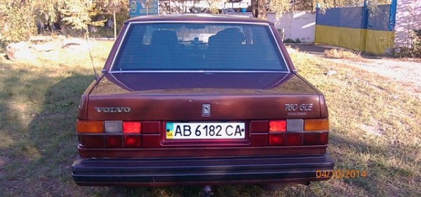 2014-10-04 16.30.30.jpg