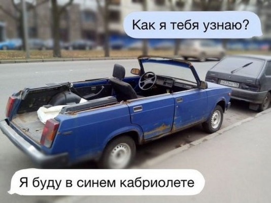 1416559761_kartinki-43.jpg