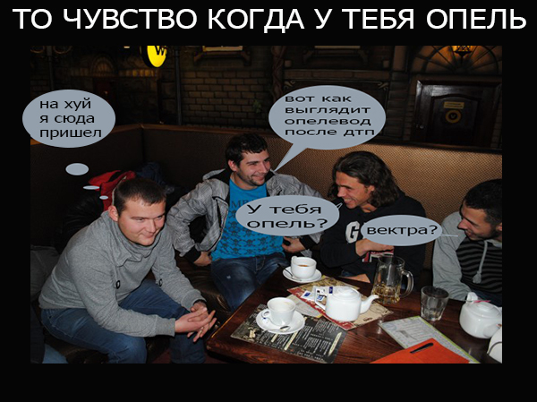 жека.JPG