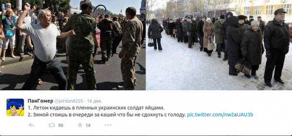 Выделение_003.png