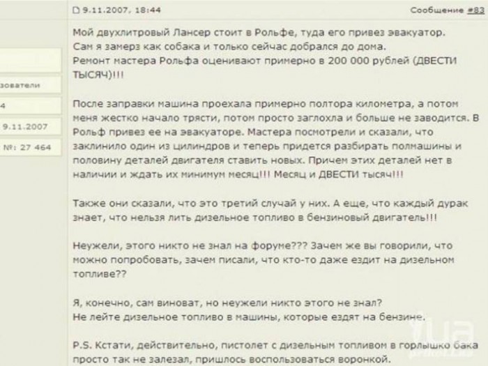 Безымянный124.jpg