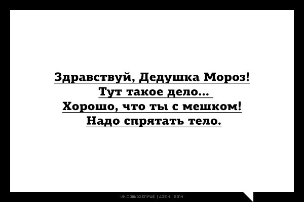 eAZFCNyLyig.jpg