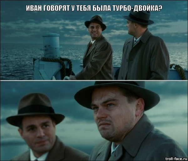 Иван.jpg