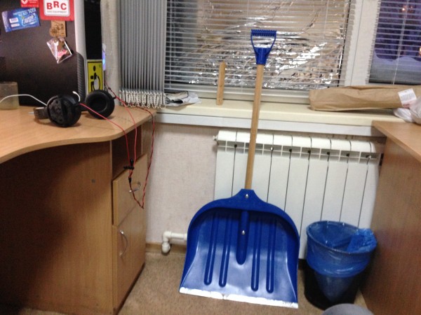 2014-12-31 16.05.47.jpg