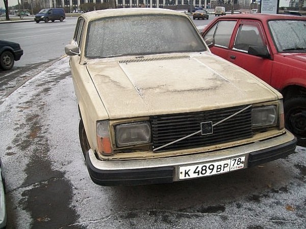 x_20e8e130.jpg