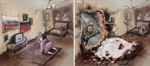 звали.jpg