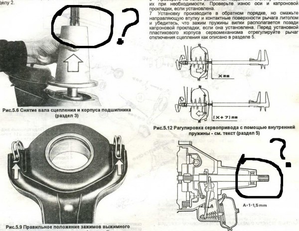 vlv_107.jpg
