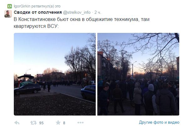 Снимок3.JPG
