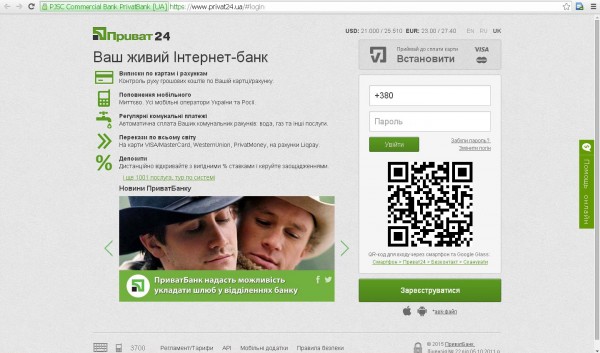 Безымянный.JPG