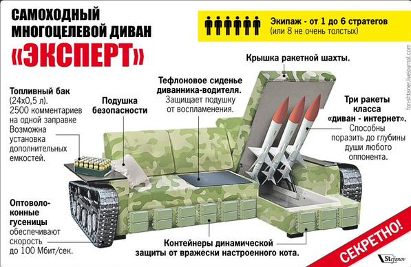 Снимок.PNG